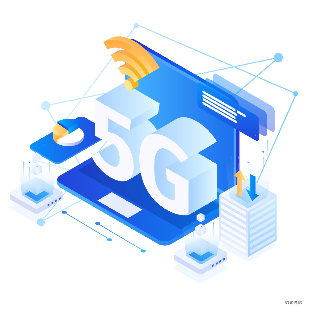 香港流量卡，内地可用